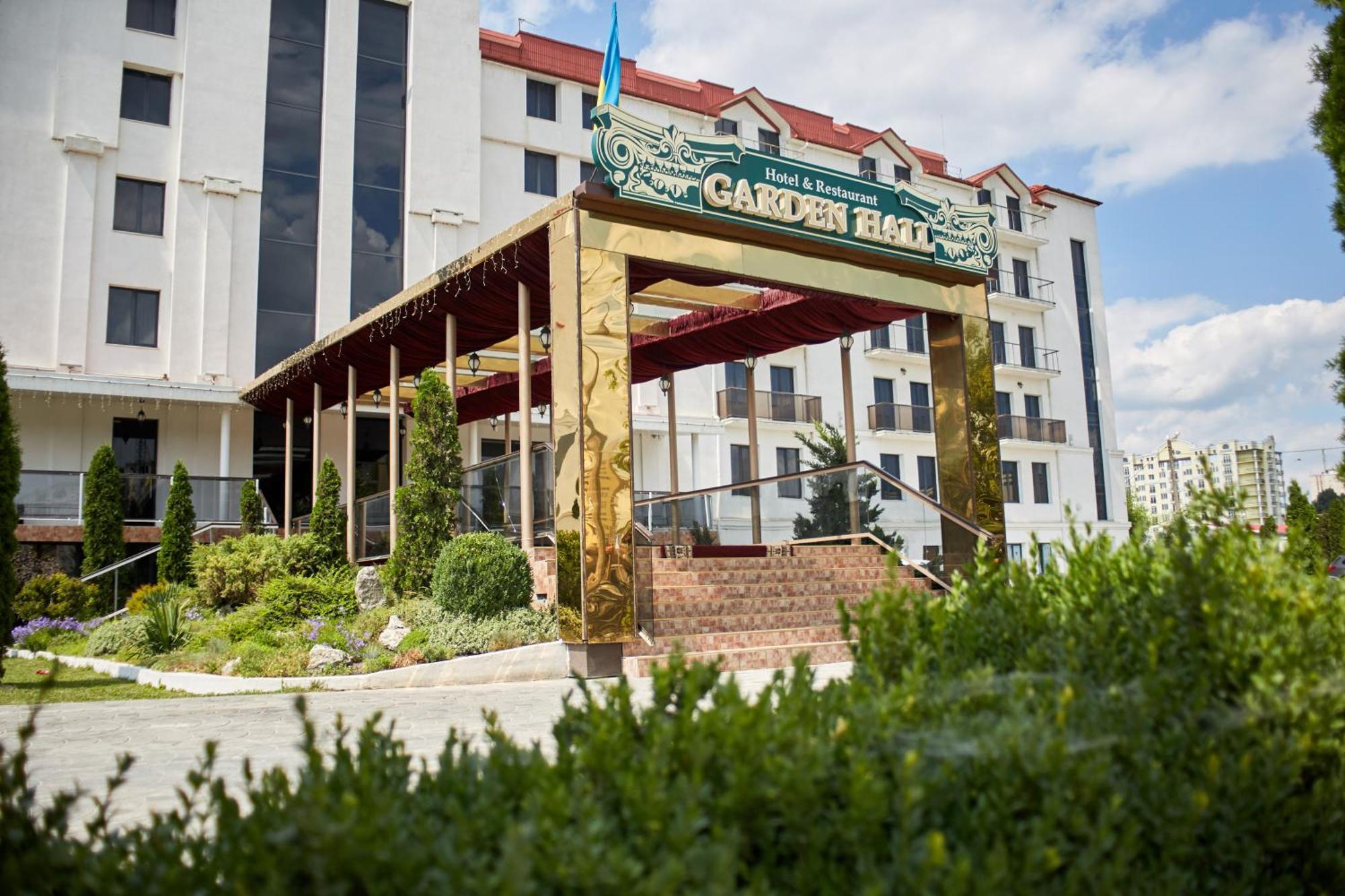 Garden Hall Τερνόπιλ Εξωτερικό φωτογραφία