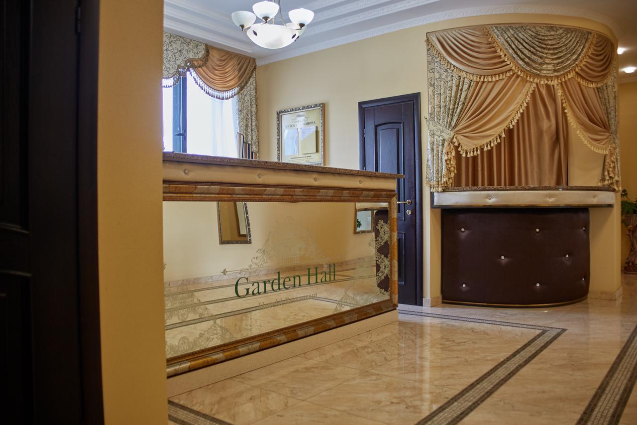 Garden Hall Τερνόπιλ Εξωτερικό φωτογραφία