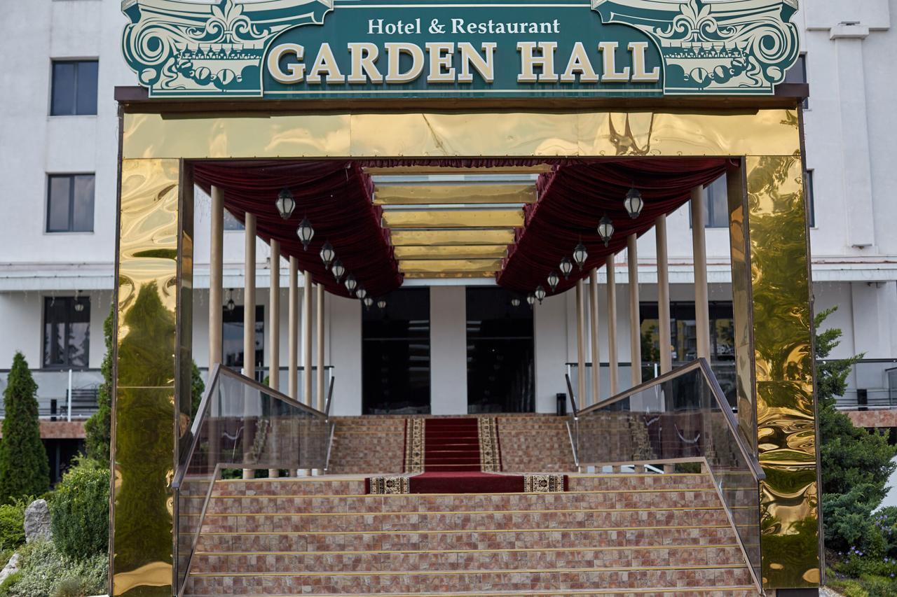Garden Hall Τερνόπιλ Εξωτερικό φωτογραφία
