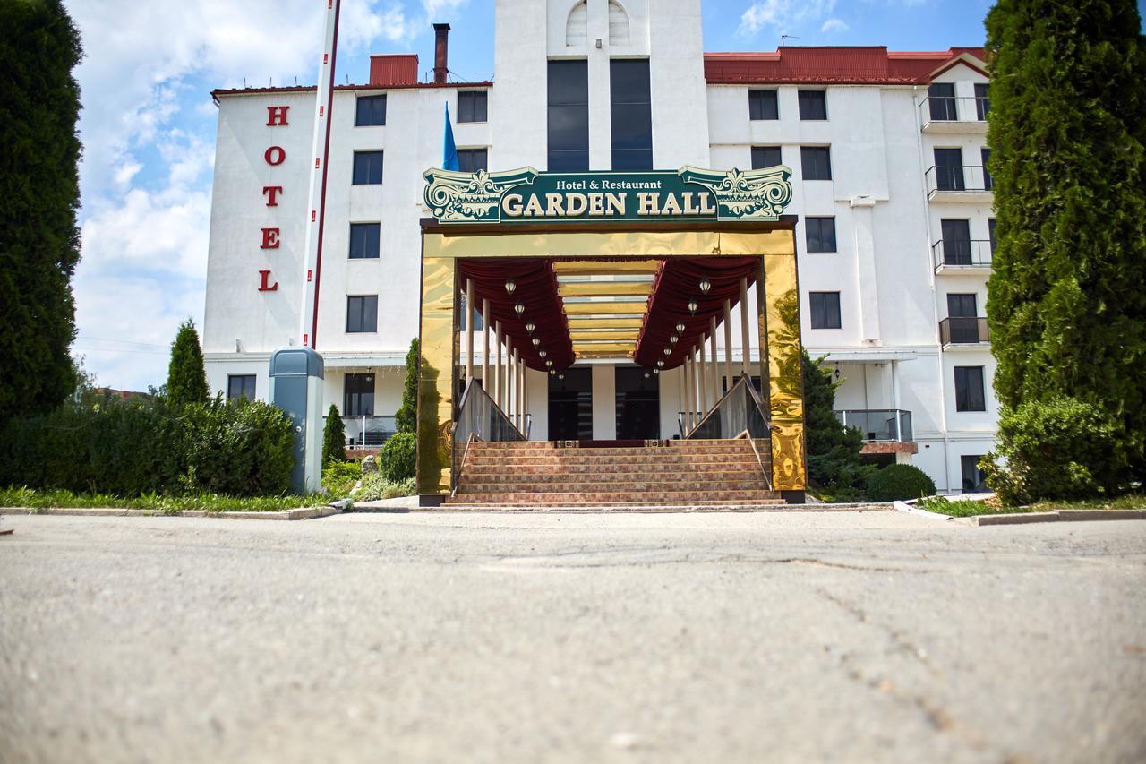 Garden Hall Τερνόπιλ Εξωτερικό φωτογραφία