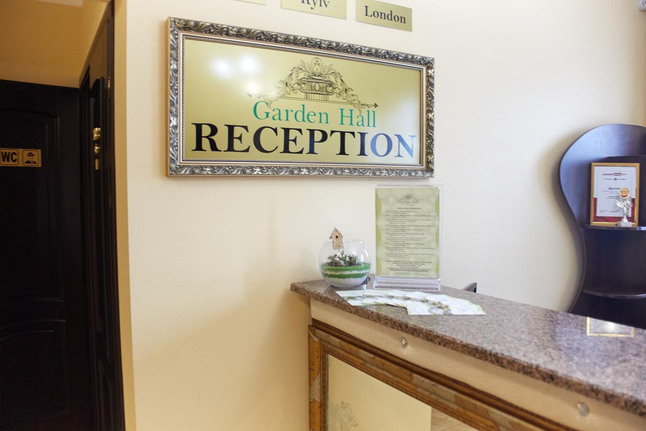 Garden Hall Τερνόπιλ Εξωτερικό φωτογραφία