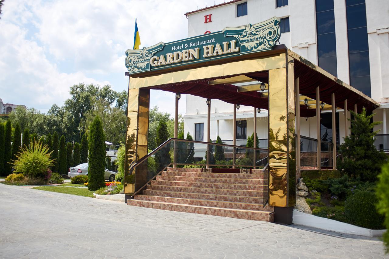 Garden Hall Τερνόπιλ Εξωτερικό φωτογραφία